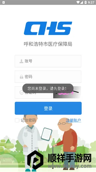 ��ǳ��������ֻ���