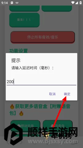 ɭ����ʿ������2026�ٷ����°汾