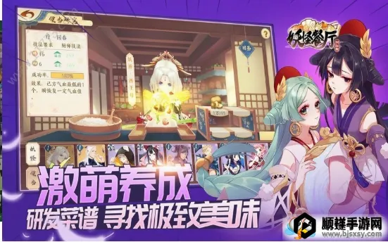 ���ֲ��������ֻ���