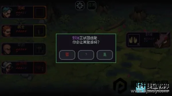 �����뿳ɱ(���Ӳ�������)
