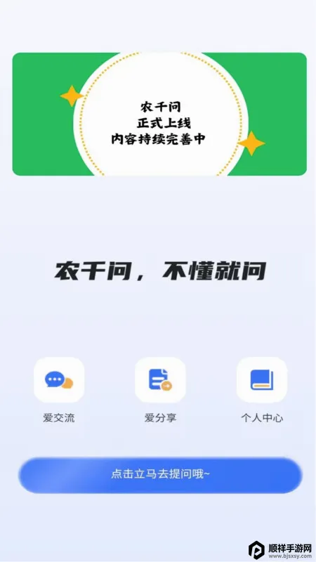 ũǧ��(ũ��ũ������ƽ̨)
