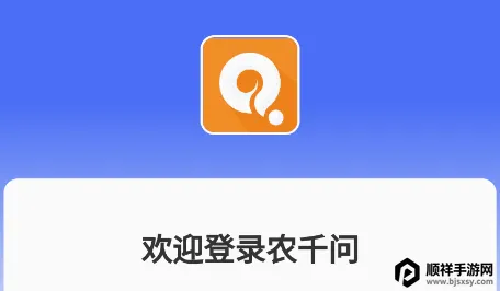 ũǧ��(ũ��ũ������ƽ̨)