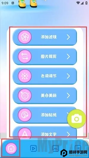 comfyui