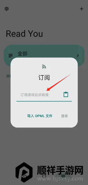 Read You��׿���ֻ���