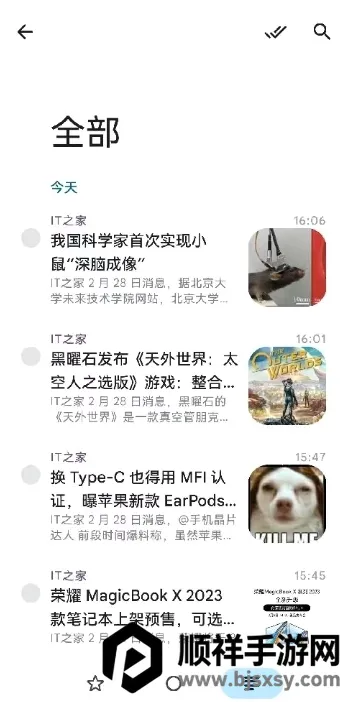 Read You��׿���ֻ���
