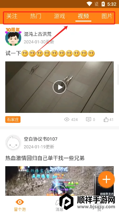 ð������app��׿��