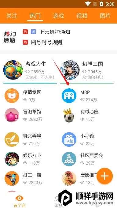 ð������app��׿��