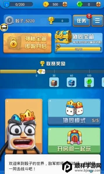 ���Ӵ�ս�����ֻ���