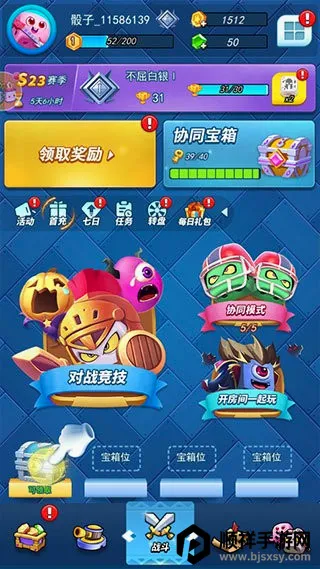 ���Ӵ�ս�����ֻ���