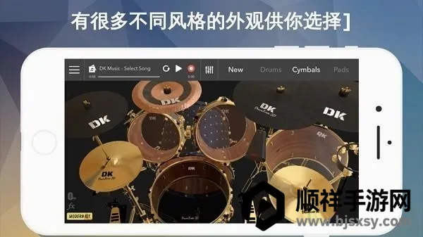 DrumKnee 3D���ӹ�ģ����(����ģ��app)