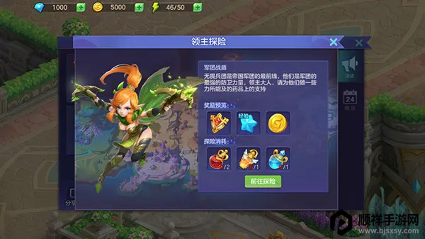 ��֮����(��Ӫ���ɻغ���)