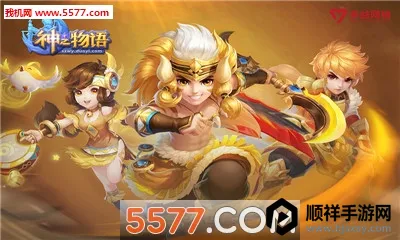 ��֮����(��Ӫ���ɻغ���)
