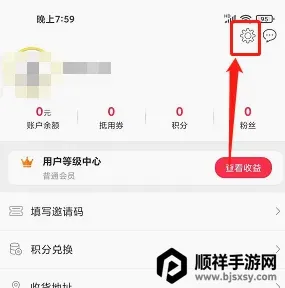 �ǻ�����2026�ٷ����°汾