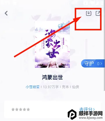 �έ�Ķ�2026�ٷ����°汾