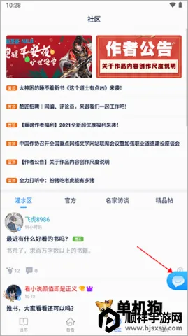 �έ�Ķ�2026�ٷ����°汾