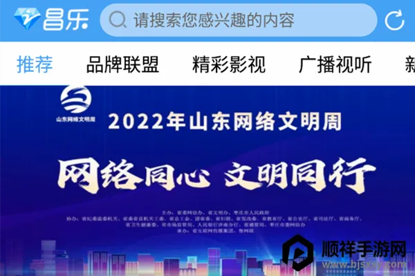 ������2026�ٷ����°汾