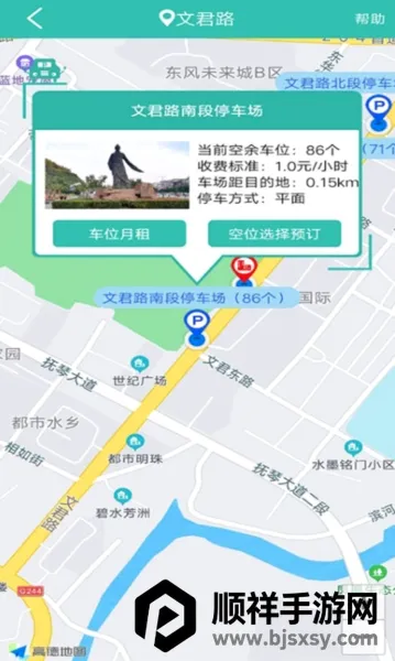��λ����2026�ٷ����°汾