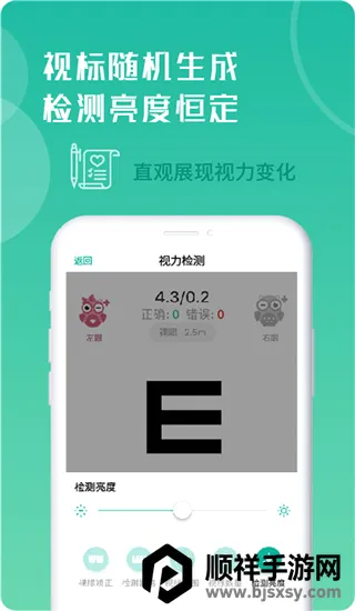 ����������(�������app)