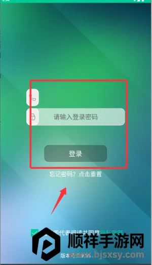 乐学有道安卓版手机版 乐学有道安卓版手机版