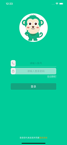 乐学有道安卓版手机版 乐学有道安卓版手机版
