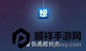 ��ʱ�Ƶ갲׿���ֻ���