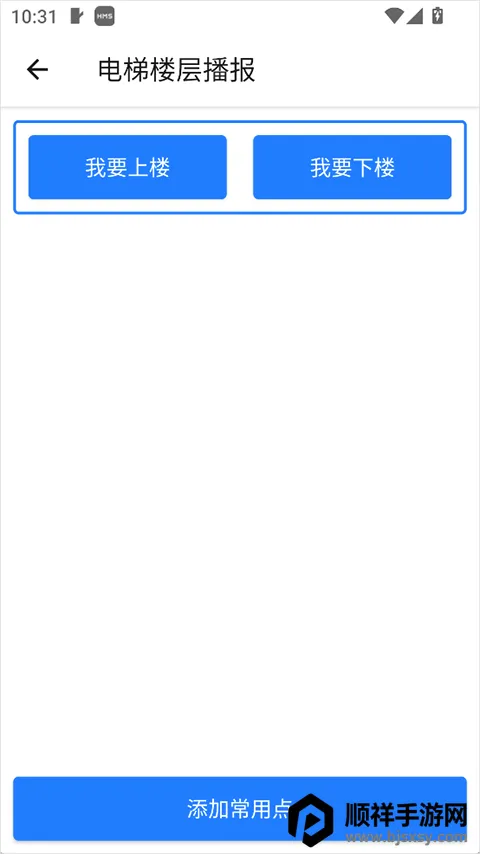 ��������(�����罻ƽ̨)