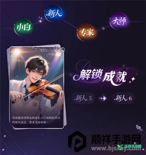 Hobby AI