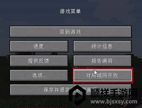 PCL2启动器正版2026最新版本 PCL2启动器正版2026最新版本