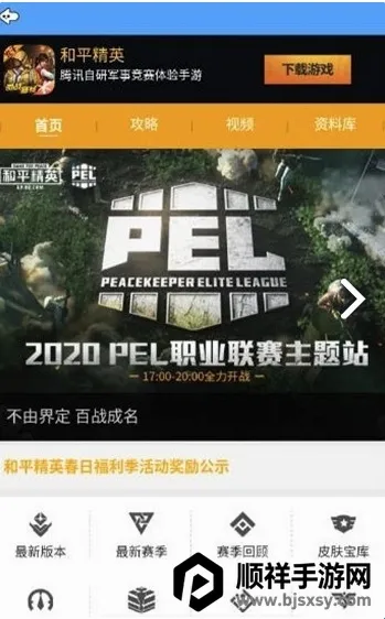 牧童灵敏度安卓版手机版 牧童灵敏度安卓版手机版