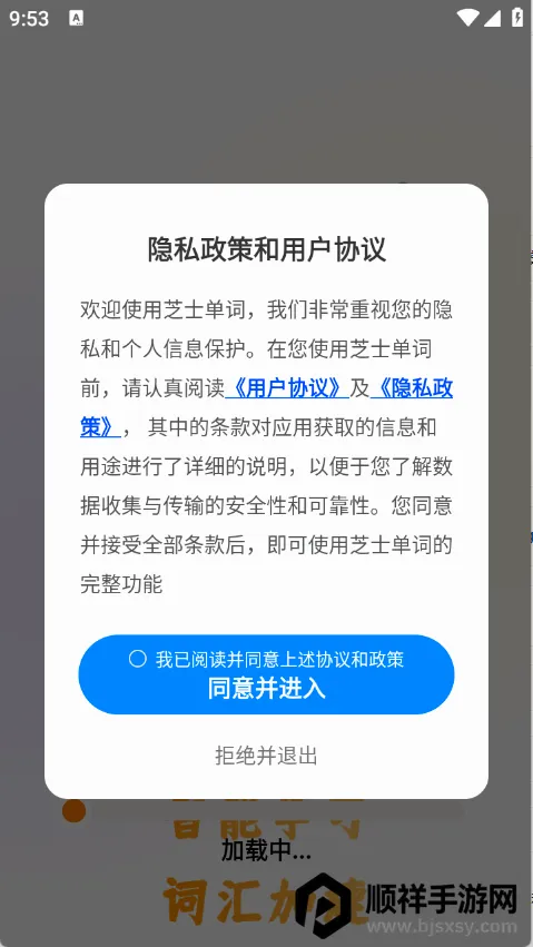 ֥ʿ����(Ӣ��ѧϰ����)