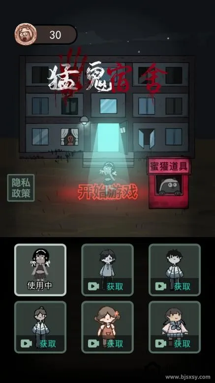 ��ƽ����������׿���ֻ���