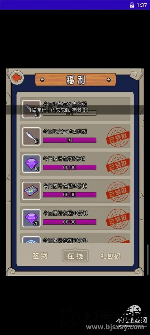 ħ����ʿ(���ڵ���ð����)