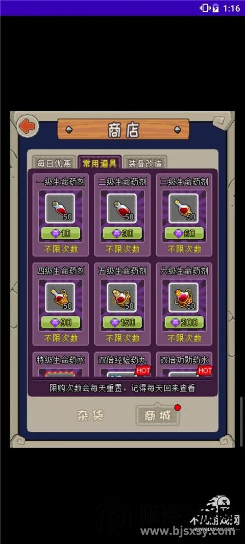 ħ����ʿ(���ڵ���ð����)