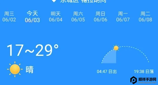 �ʺ�����2026���°汾