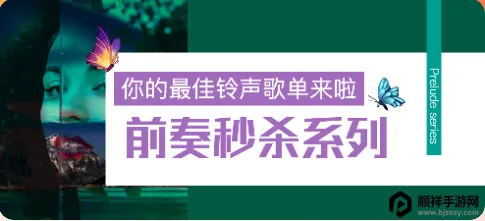 5G��ֽ��׿���ֻ���