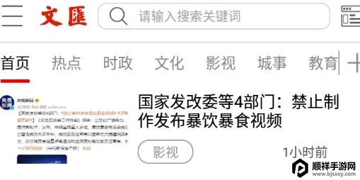 �Ļ����Ļ�2026���°汾
