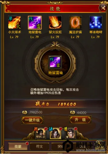 ����ɳ�������ֻ���