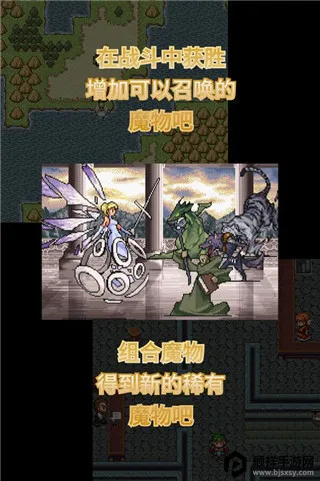 �ٻ���(���ط��ɫ������Ϸ)