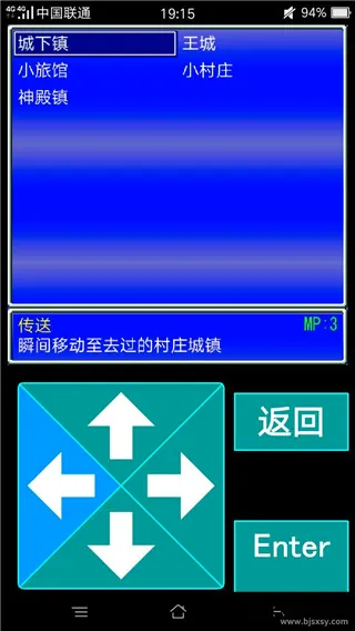 �ٻ���(���ط��ɫ������Ϸ)