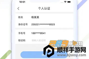 �ǻ��(���ò�ѯ����)