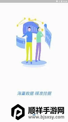 �ǻ��(���ò�ѯ����)