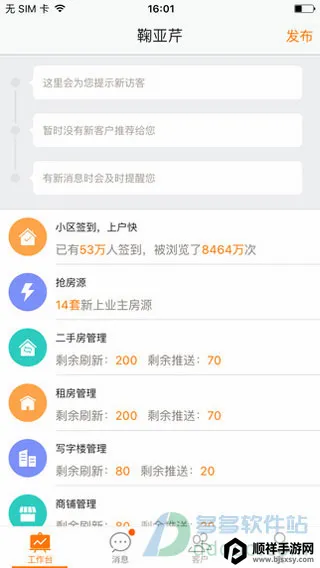 58���(�������ƽ̨)