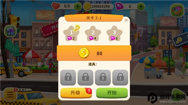 ��⿿�������2026���°汾