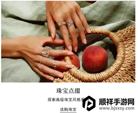 NETAPORTER�й�2026�ٷ����°汾