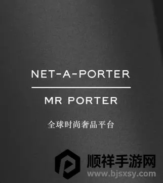 NETAPORTER�й�2026�ٷ����°汾