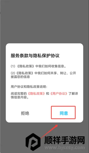 ������2026���°汾