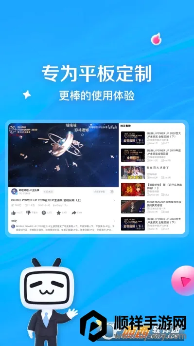 ��������hd(ƽ����Ƶ����)
