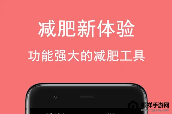��·��������ְ�׿���ֻ���