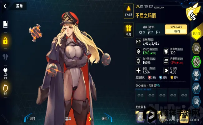 ������ԴE��2026�ٷ����°汾