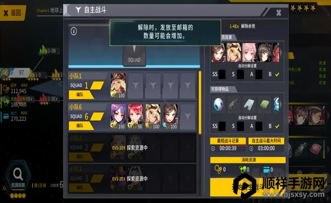 ������ԴE��2026�ٷ����°汾